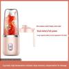 Portable Juice Cup: Long Battery Life, Multifunctional Juicer for Baby Food, Fruits, and Vegetables