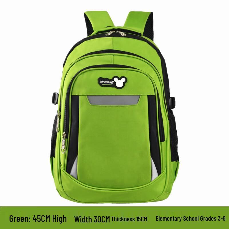 SAIERNA Kids School Backpack Small