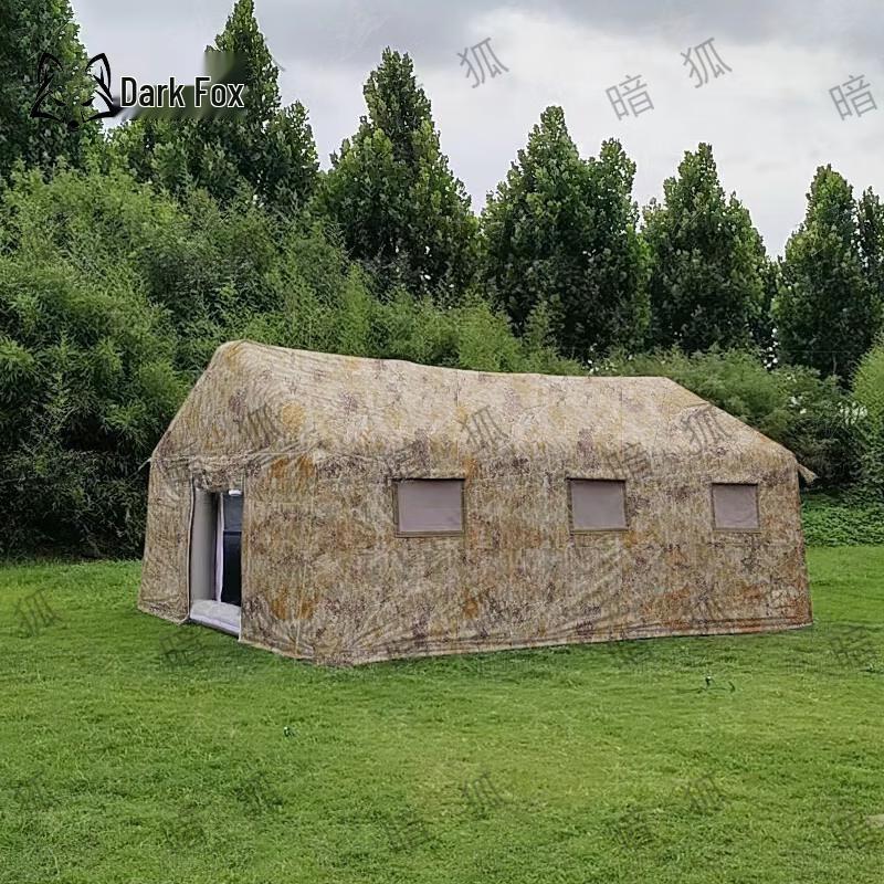 Dark Fox Large Quick-Setup Inflatable Outdoor Tent