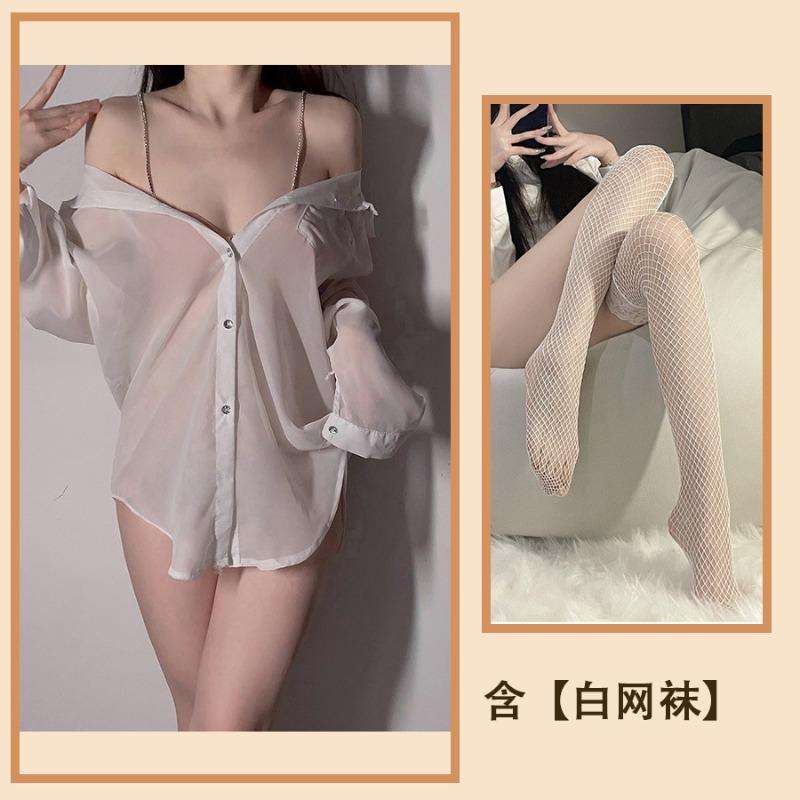 Pajamas women's summer perspective sexy private room pure desire long-sleeved boyfriend wind shirt scheming hot temptation