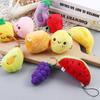 6cm Key Holder Plush Pendant Fruit Plush Doll Vegetable Plush Toy Plush Keychain Fruit Plush Toy