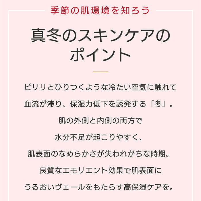 Steam Frankincense Pomegranate Bottle 300g in STEAMCREAM Moisturizing Cream for Whole Body Body Cream Hand Cream Frankincense Pomegranate [Official