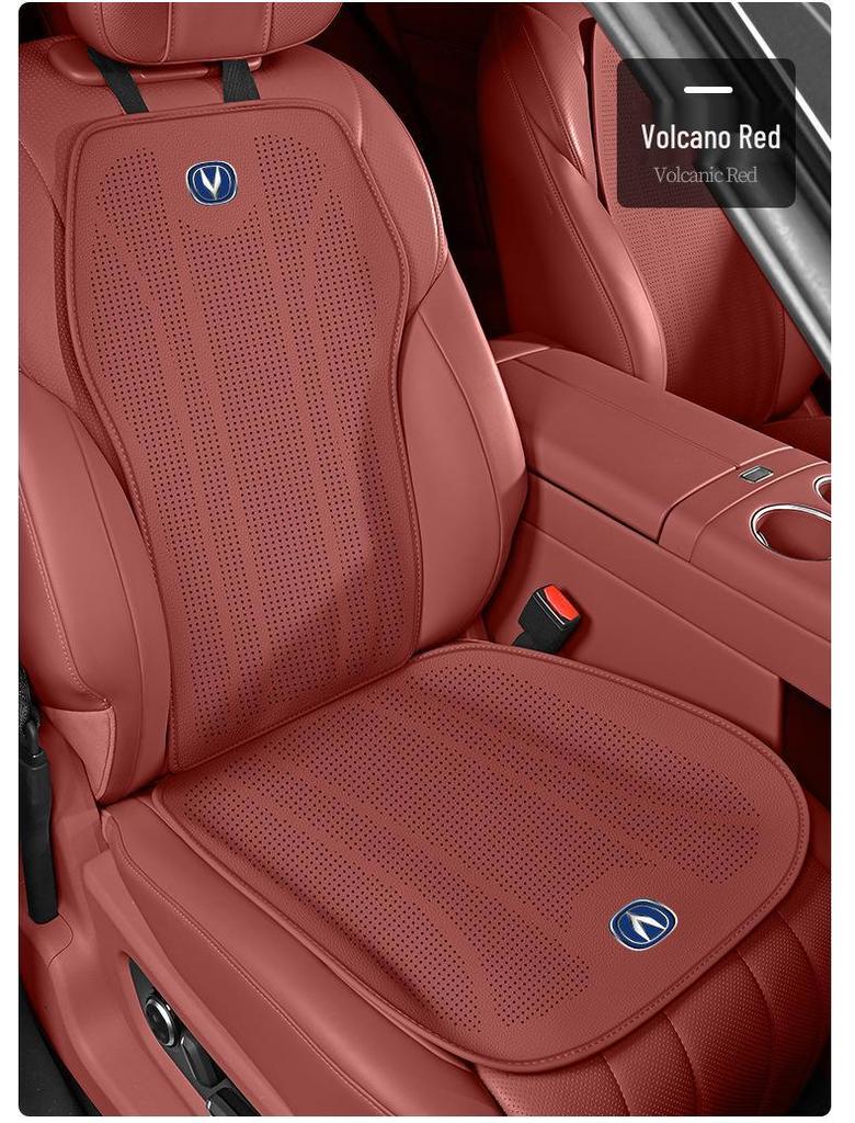 Changan EADO, UNI-V, CS35, CS75, Rui Cheng, UNI-Z, CS55 Ultra-thin Four Seasons Seat Cushion