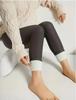 Women's Winter Fleece High Waist Tummy Control Yoga Pants with Velvet, Butt Lifting & Warm Base Layer