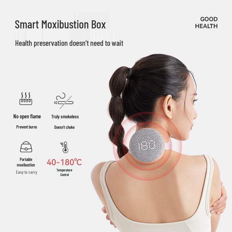 Zuodian Smart Smokeless Portable Moxibustion Device (Xiao Ai 3rd Gen) CN Plug (adapter Included)