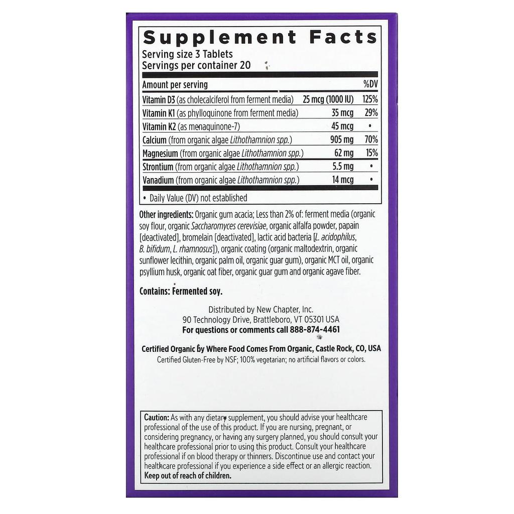 Plant Calcium, Bone Strength, Take Care, Slim Veggie Tablets, 60 Tablets
