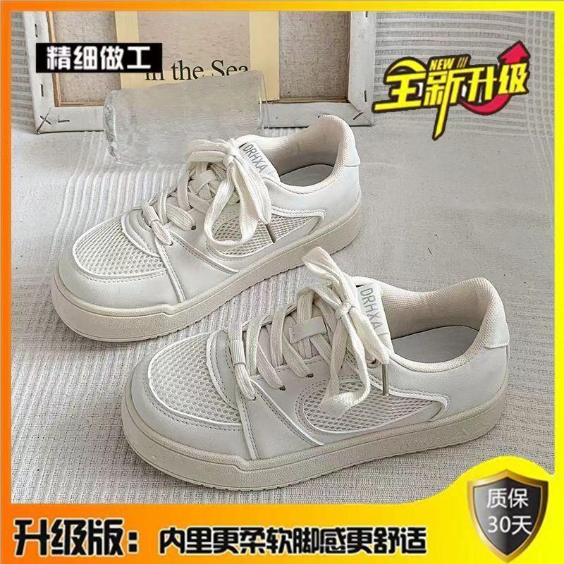 

МОДНАЯ ОБУВЬ, мужские дышащие спортивные кроссовки, спортивные кроссовки для бега, уличные женские теннисные кроссовки для тренажерного зала 35