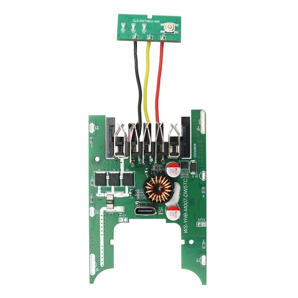 DCB200 Li-ion Battery Case Protection Circuit Board PCB For DeWalt 20V Lithium Battery Type C Charger Power Bank DCB112 DCB118