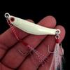 Chuangyang 20g Shore Casting Slow Jigging Metal Fish Jig with Hook, 4.9cm