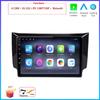 For Nissan Sylphy Sentra B17 2012 - 2017 Car Android Carplay Auto Radio Navigation GPS Multimedia Video Player DSP AMI WIFI