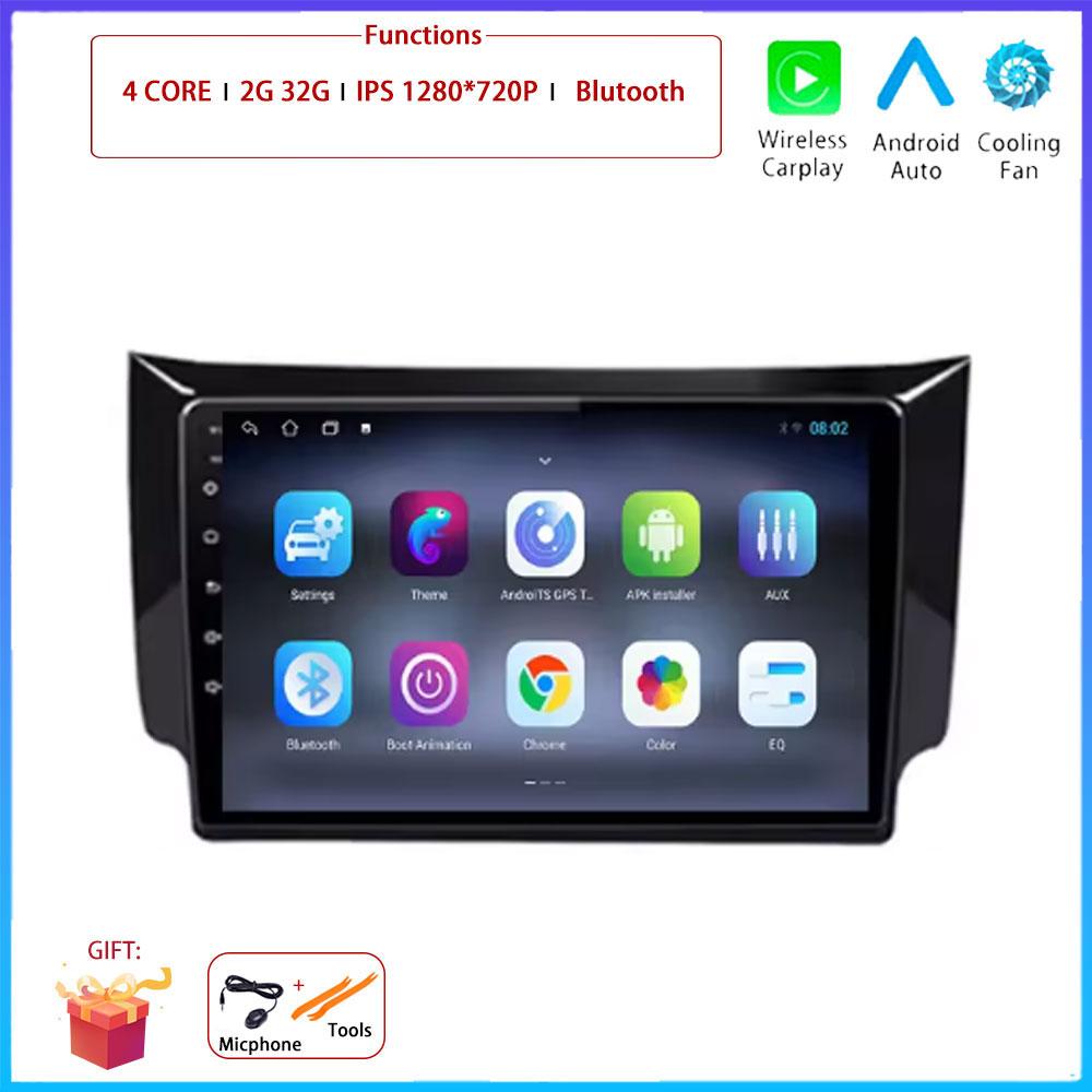 For Nissan Sylphy Sentra B17 2012 - 2017 Car Android Carplay Auto Radio Navigation GPS Multimedia Video Player DSP AMI WIFI