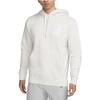 Nike Sweatshirts Men's White Hooded Moderate Regular DX1084-030