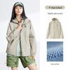 Camel Women's Hooded Windproof Water-Resistant Jacket