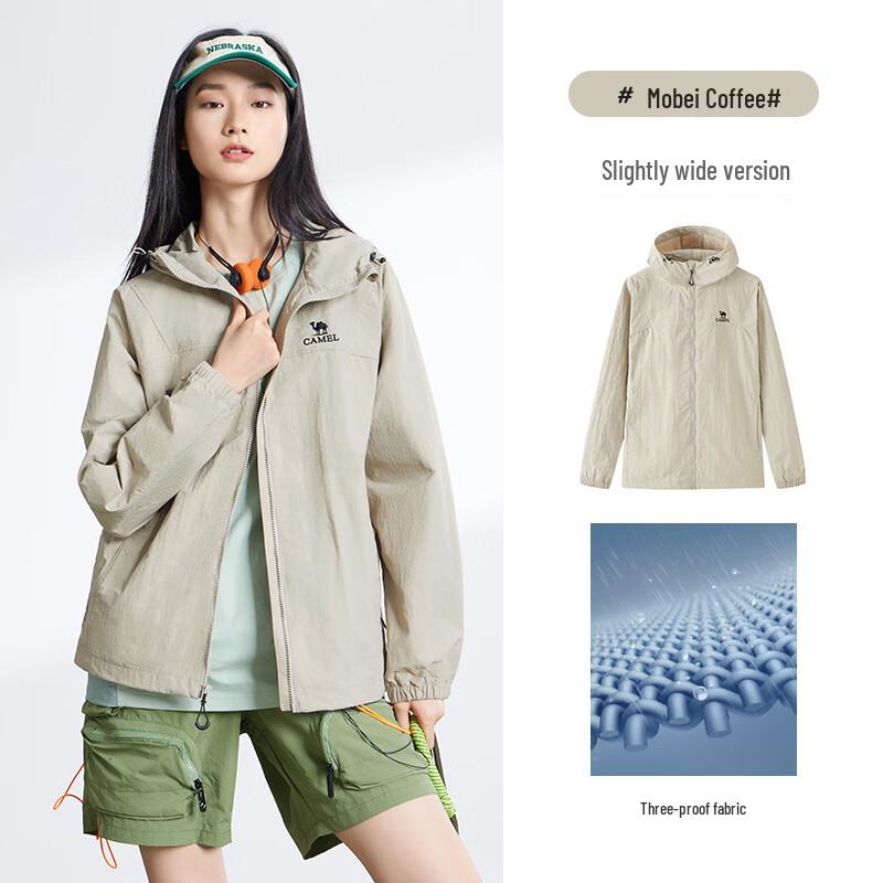 Camel Women's Hooded Windproof Water-Resistant Jacket