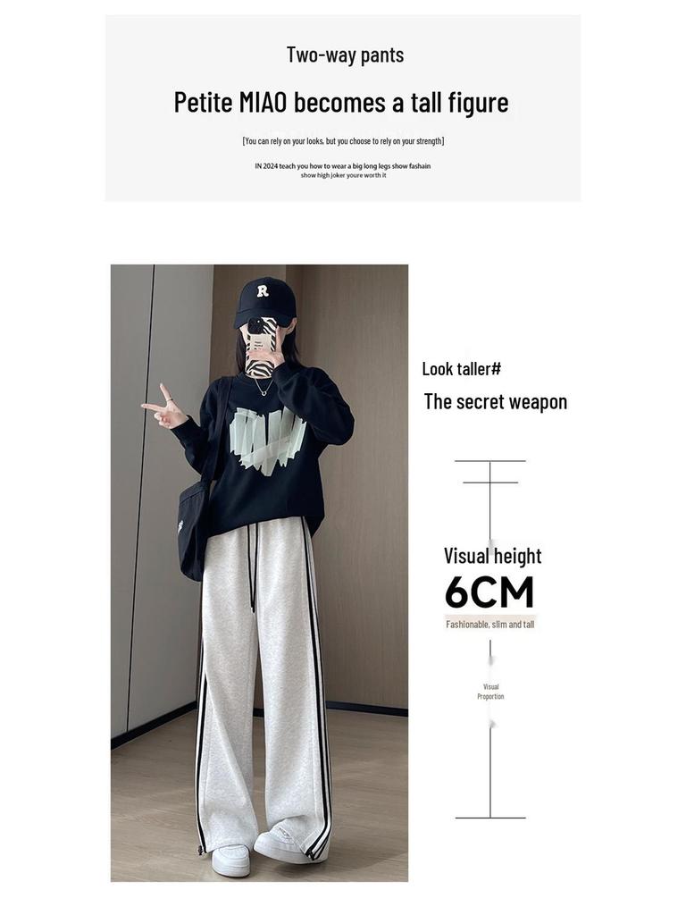 2025 New Spring Casual Girls' Sweatpants - Junior & High School, Loose Straight-Leg Wide Pants