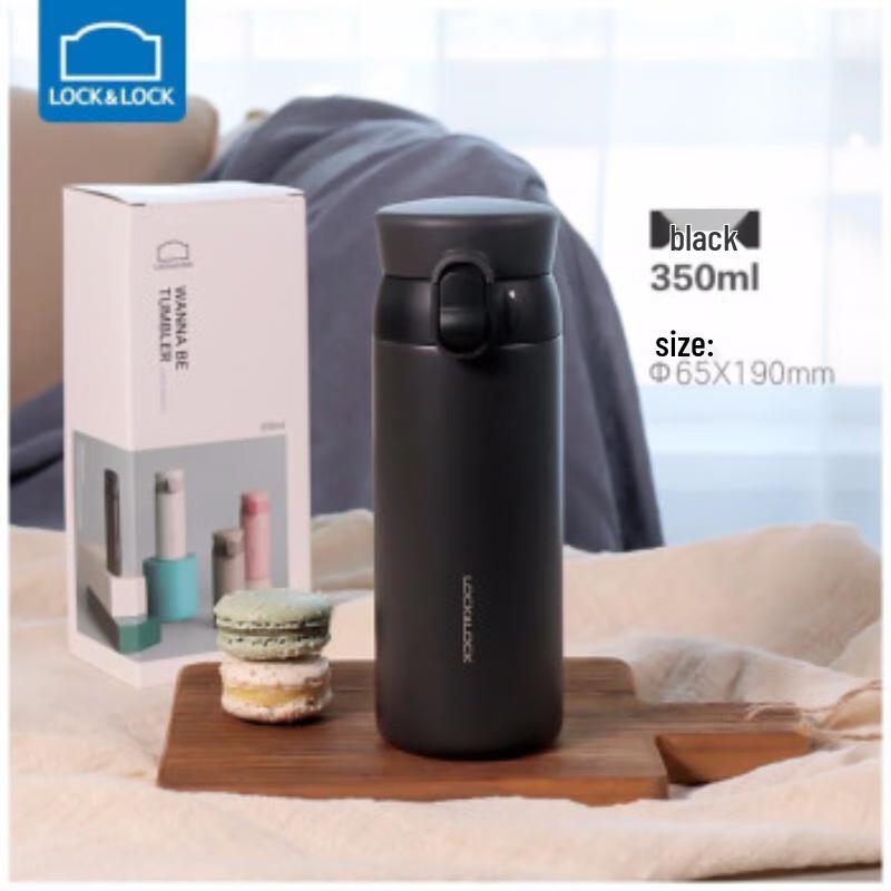 LocknLock 316SS Portable Flip-Top Insulated Bottle