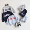 Baby Boys' Two-Piece Set: Letter Print Fleece Hoodie & Sports Pants for Autumn/Winter