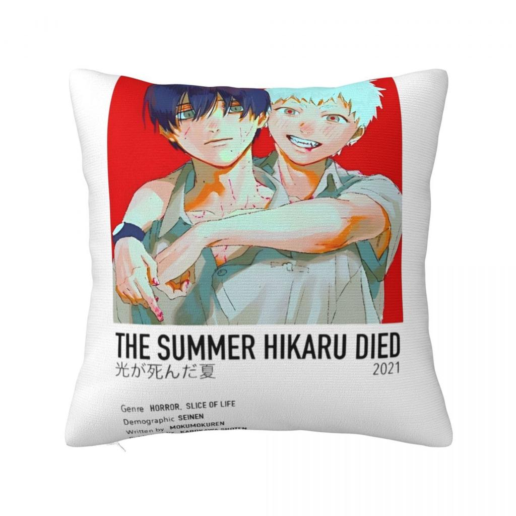 Manga The Summer Hikaru Died Pillowcase Polyester Cushion Cover Decoration Anime Pillow Case Cover Seat Wholesale cm