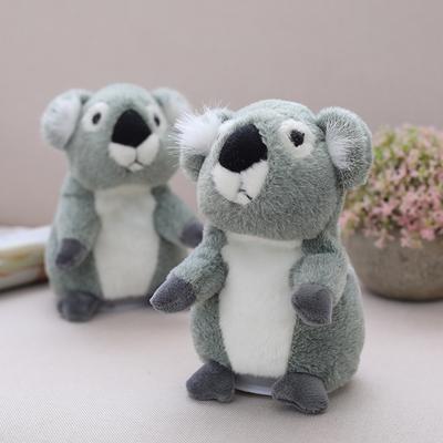 Chegada Nova 18CM Koala Falante Pet Brinquedos de Pelúcia Repete o Que Você Diz Brinquedo Educativo Boneco Hamster Presente