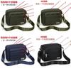 Classic Oxford Cloth Mens Crossbody Bag With Multiple Zipper Compartments For Business Travel
