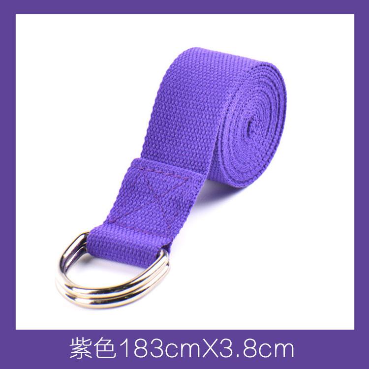 Yoga Stretch Band Inversion Shoulder Opening Auxiliary Iyengar Exercise Non-Elastic Resistance Band Essential Supplies YUCALO