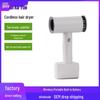 Rechargeable Wireless Hair Dryer for Home, Art Students, Outdoor Use, and Baby Care
