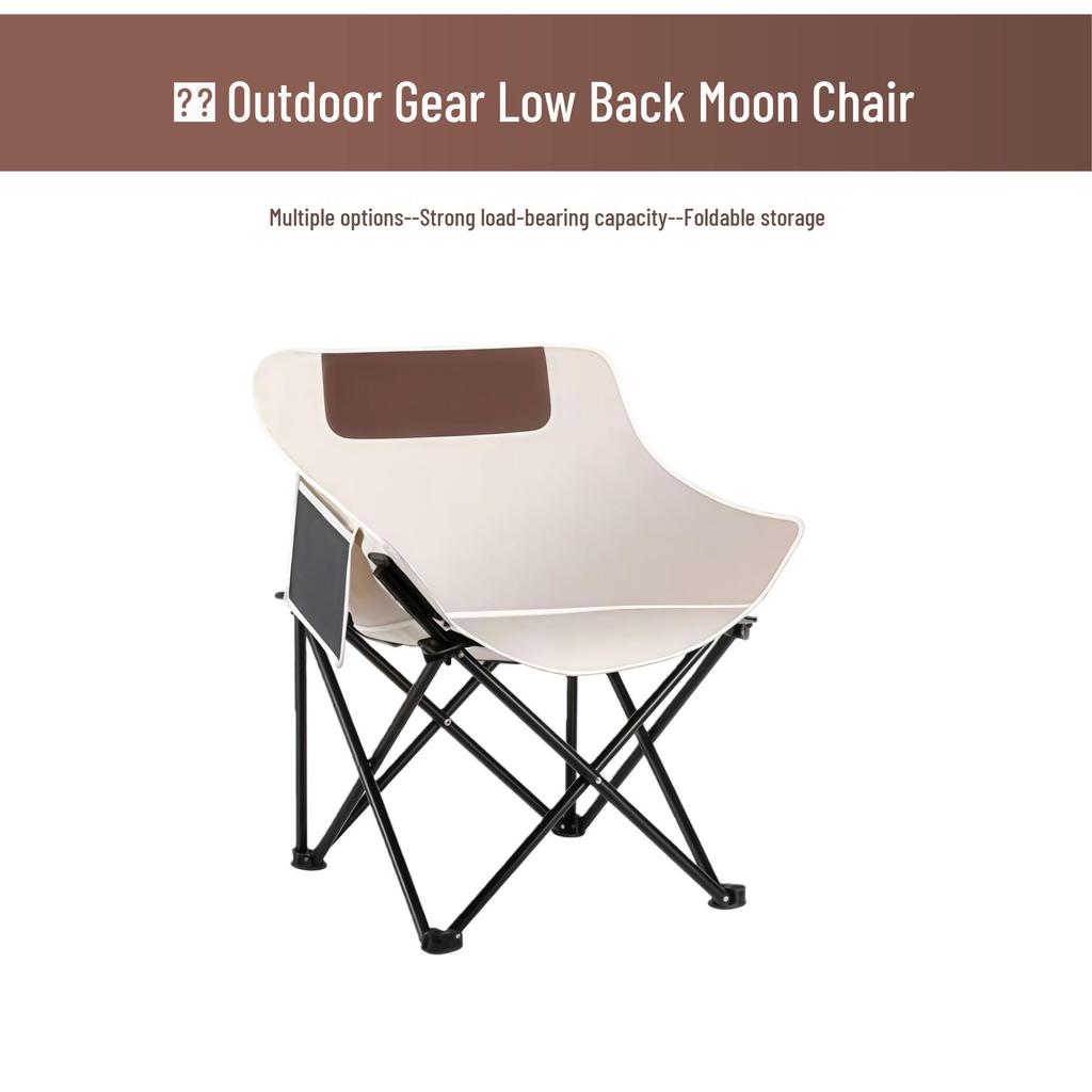 Cadeira Lunar Metálica Dobrável Portátil para Exterior - Design de Encosto Baixo para Acampamento e Piqueniques