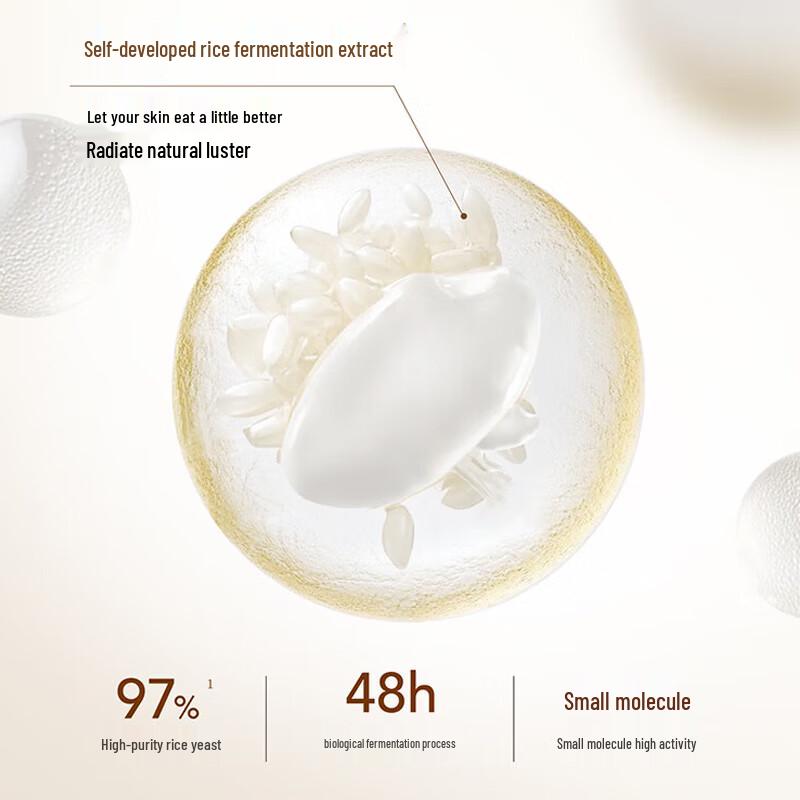 Ban Mi Hua Tian Rice Ferment Amino Acid Cleansing Mousse 500g