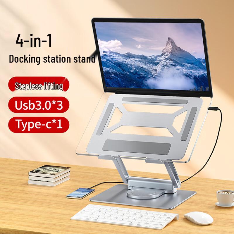 Rotating Folding Laptop Stand with 5-Port Type-C Hub