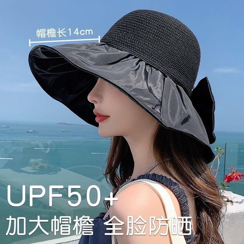 Sunshade Vinyl Sunscreen Hat Bow Summer Face Covering Fisherman's Hat Outdoor Straw Hat UV Protection Sun Hat for Women