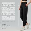 Yomoment Summer Jogger Pants with Cooling UV and Comfortable Training Light Slate Gray Women's Touch, Protection, Pants, (Size S)