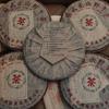 Yunnan Pu'er Tea Cakes Raw Ripe Yiwu Ancient Tree Bingdao Laobanzhang Loose Leaf Pu'er Raw Tea