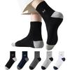 MiiOW 5 Pairs of Men's Socks, Summer 100% Pure Cotton, Contrasting Color Mid-Calf Socks, Sports Odor-Resistant Cotton Socks