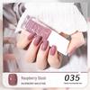 Cool Dan Quick-Dry Odorless Summer Toenail Whitening Peelable Nail Polish