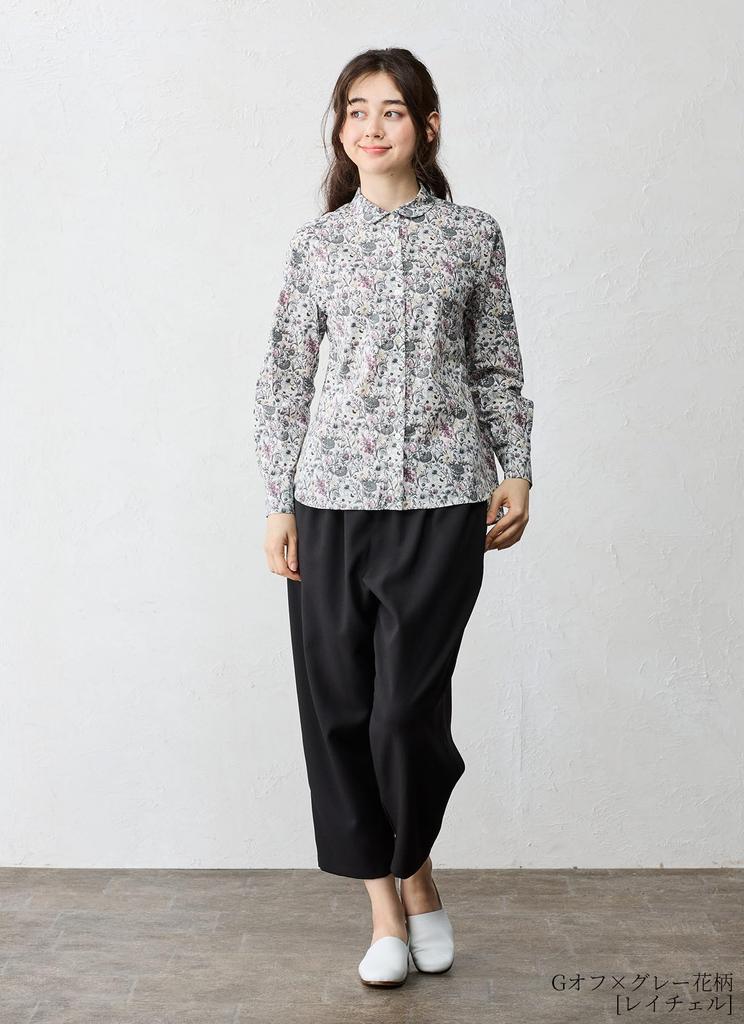 920 Hecho en Japón Camisa Blusa Top de Cuello Redondo Liberty Manga Larga Tana Lawn A Blanco x Amarillo Floral Pequeño [SPAN] de Mujer (M, Patrón)