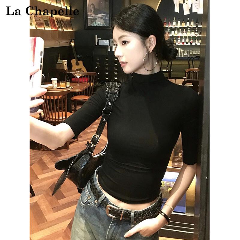 

La Chapelle Women s Mock Neck 3/4 Sleeve Crop T-Shirt XXL