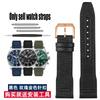 20 21 22mm Braccialetto Blu Verde di Alta Qualità per Orologio IWC Cinturino in Nylon e Vera Pelle Big Pilot Little Prince Mark 18