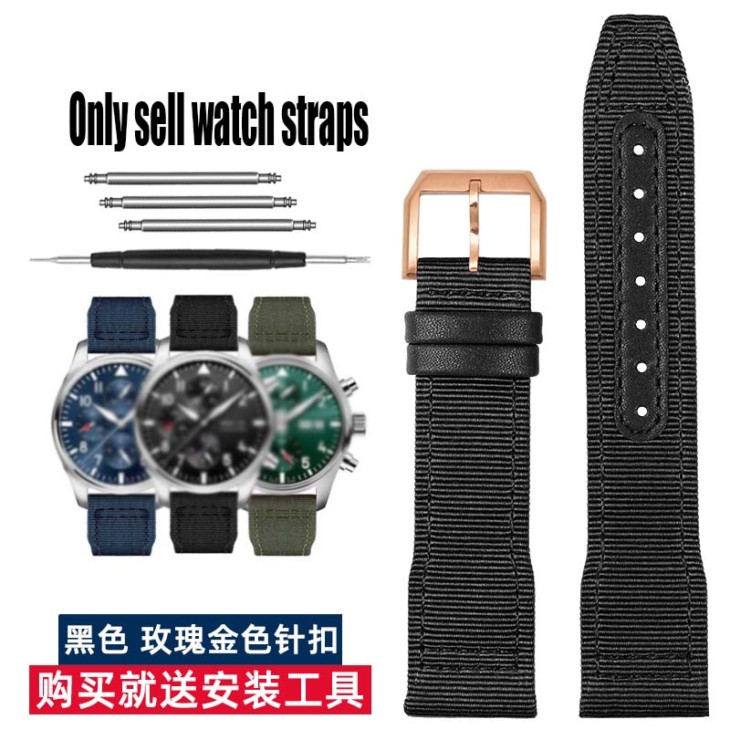 20 21 22mm Braccialetto Blu Verde di Alta Qualità per Orologio IWC Cinturino in Nylon e Vera Pelle Big Pilot Little Prince Mark 18