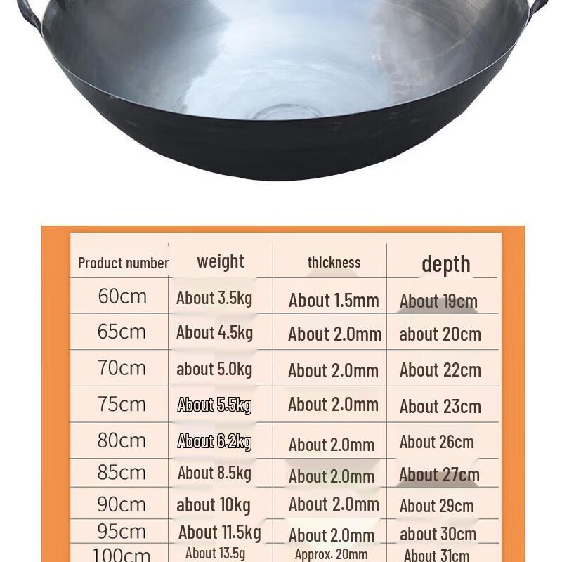 Hui Huang 60cm Commercial Non-Coated Cast Iron Wok