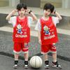 Traje de baloncesto infantil Ultraman traje de manga corta falso dos piezas actuación de jardín de infantes uniforme de clase de escuela primaria traje de entrenamiento deportivo
