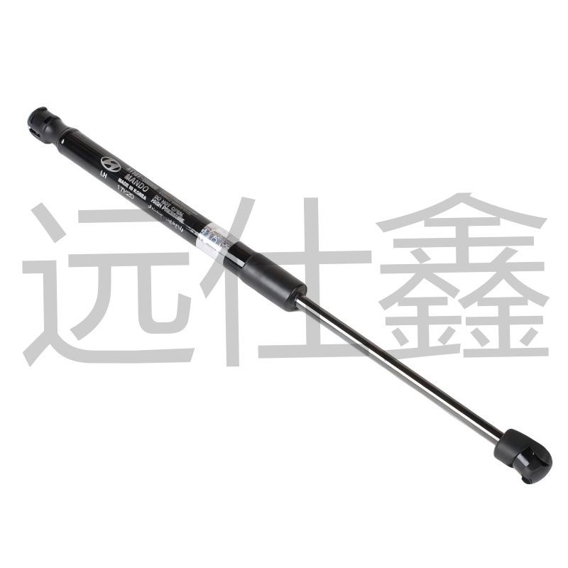 Kia Hood Hydraulic Support 81161-3J000 for Modern Vehicles