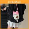 Cute Girl Wool Knit Crossbody Bag With Breathable Animal Pattern For Daily Use