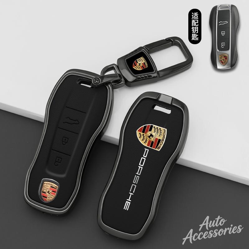 AFUHD1 Zinc Alloy Car Key Case Cover Shell Holder Protector For Porsche Panamera Cayenne 971 911 9YA Macan Boxster 3 Button Accessories
