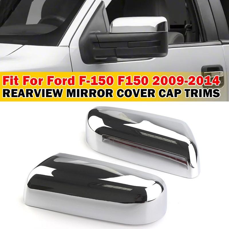 

For Ford F150 2009-2014 Car Sticker Rearview Side Mirror Cover Wing Cap Exterior Case Trim Accessories Vehicle Decoration Silver