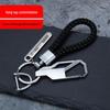 Men's High-End Woven Rope Keychain: Anti-Lost Key Ring for Cars & Motorcycles