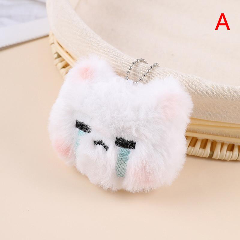 

Мультяшная плюшевая кукла-писк-кролик, игрушка-брелок, милая милая сумка, подвеска, подвески, автомобильный брелок, аксессуары для женщин, пары, подарок as the picture