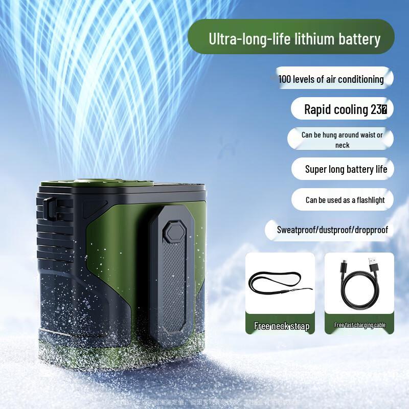 

JIA XIU Portable Waist Clip Fan