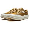 Li Ning Slip Resistant Abrasion Resistant Low top Casual Shoes Unisex Gold Brown AZGU045-8