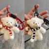 2color Muffler Teddy Bear Bag Hook Keychain
