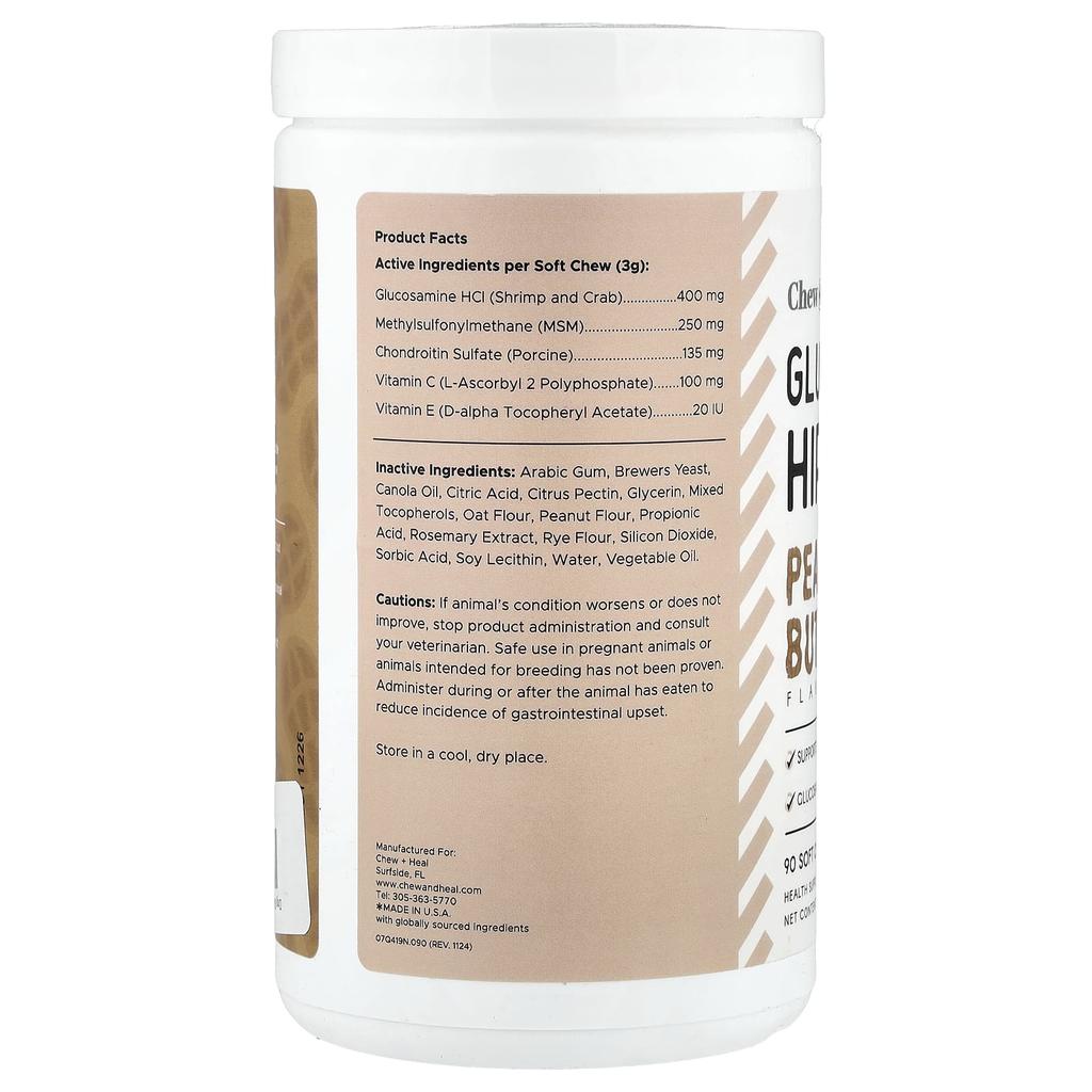 Chew + Heal Glucosamine Hip + Joint, for Dogs, Peanut Butter, Soft Chews, 90 Chews, 9.52 Oz (270 G)